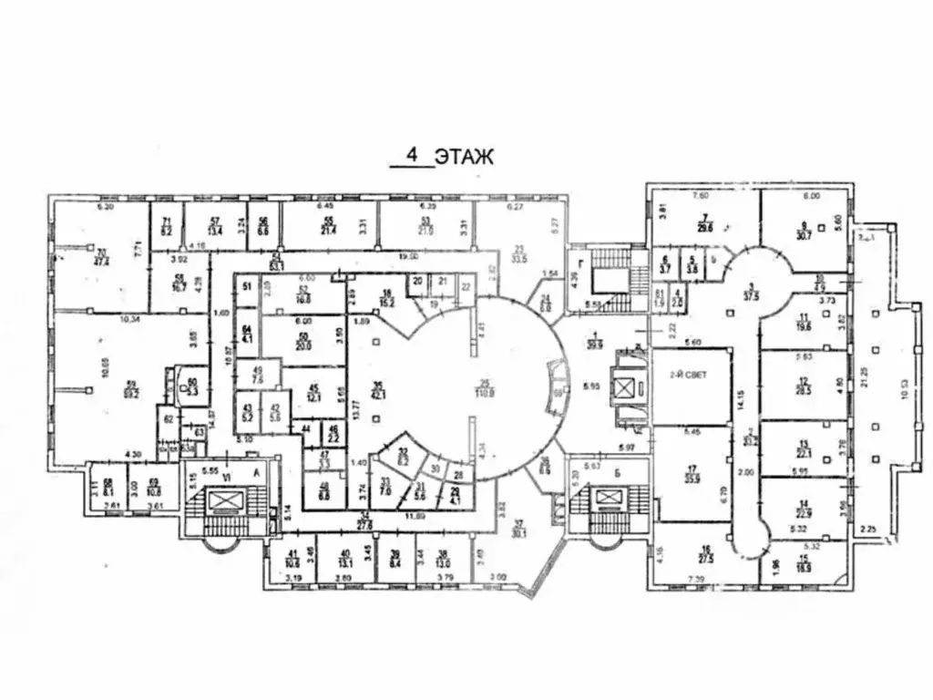 Помещение свободного назначения в Москва Каланчевская ул., 13 (1422 м) - Фото 2