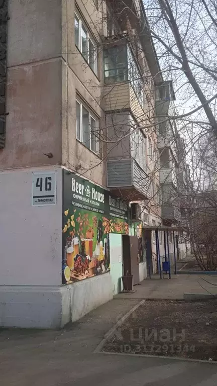 Свободной планировки кв. Красноярский край, Красноярск Транзитная ул., ... - Фото 1