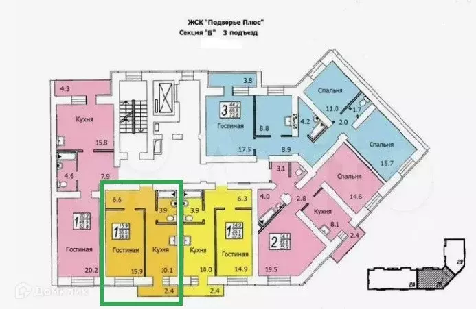 Продаётся 1-к квартира, 38.9 м - Фото 1