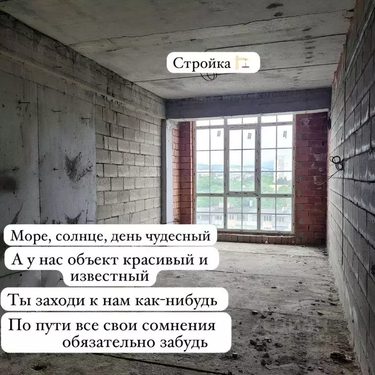 1-к кв. Дагестан, Избербаш ул. Джабраилова, 2 (24.0 м) - Фото 1