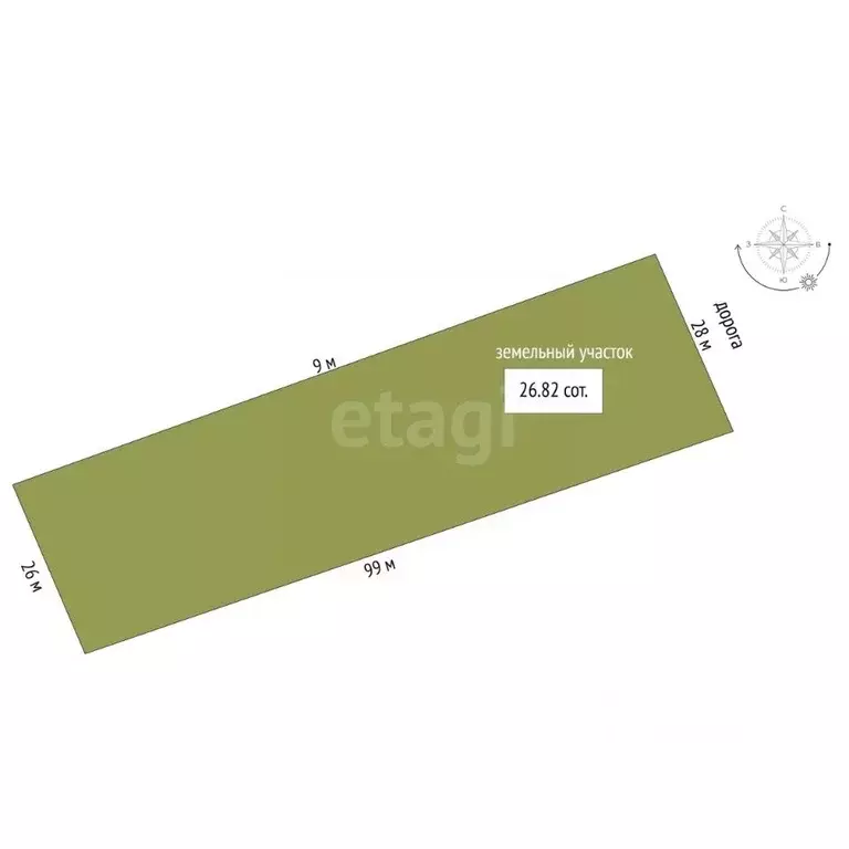 Дом в Омская область, Азовский Немецкий Национальный район, д. ... - Фото 1