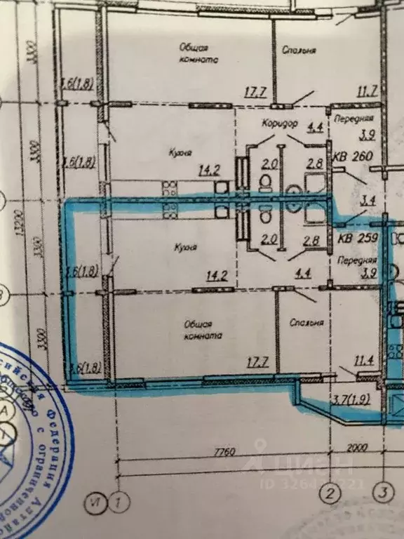 2-к кв. Алтайский край, Барнаул Взлетная ул., 109 (56.4 м) - Фото 2