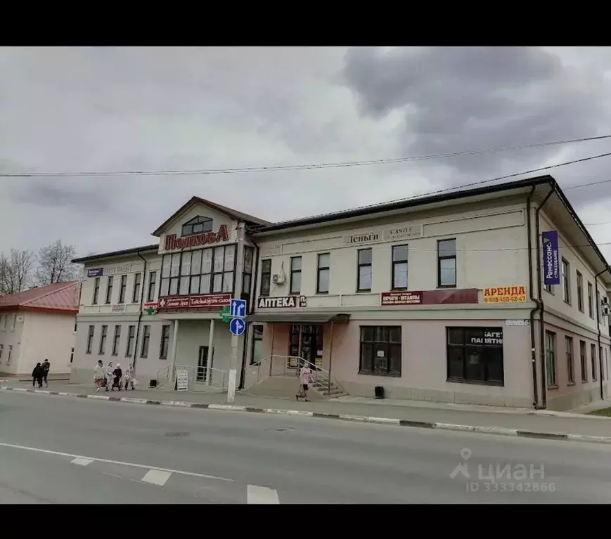 Помещение свободного назначения в Московская область, Волоколамск ул. ... - Фото 1