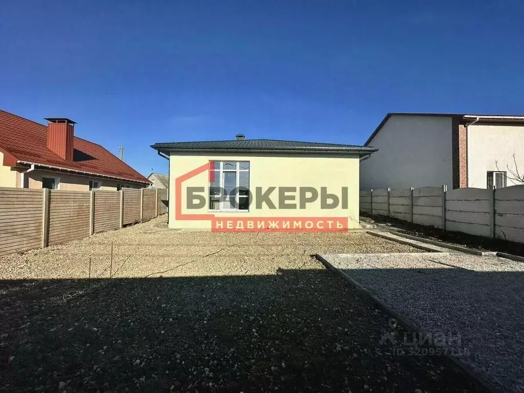 Дом в Севастополь Металлист садовое товарищество, 403 (83 м) - Фото 2