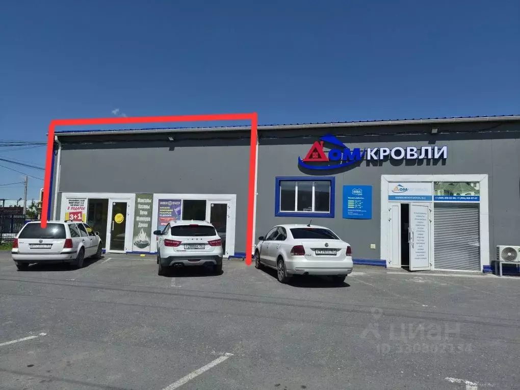 Помещение свободного назначения в Ростовская область, Таганрог ш. ... - Фото 1