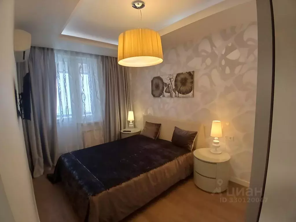 2-к кв. Москва ул. Архитектора Власова, 10 (62.0 м) - Фото 1