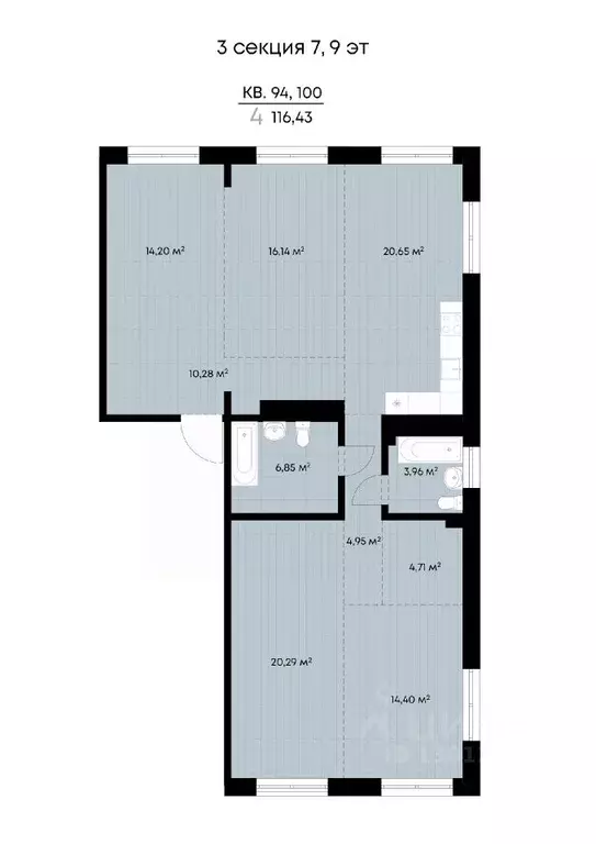 4-к кв. Иркутская область, Иркутск ул. Лебедева-Кумача (116.43 м) - Фото 0