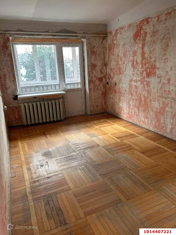 Продаётся 2-к квартира, 43.6 м - Фото 0
