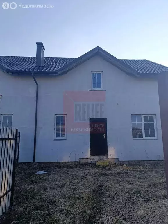 Дом в посёлок Холмогоровка, Черноморская улица, 11 (130 м) - Фото 2