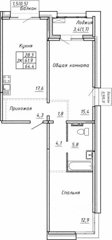 Свободной планировки кв. Новосибирская область, Новосибирск  (64.4 м) - Фото 0