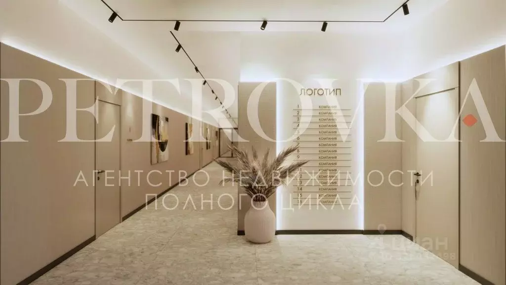 Офис в Москва проезд 3-й Марьиной рощи, 40С1 (51 м) - Фото 1