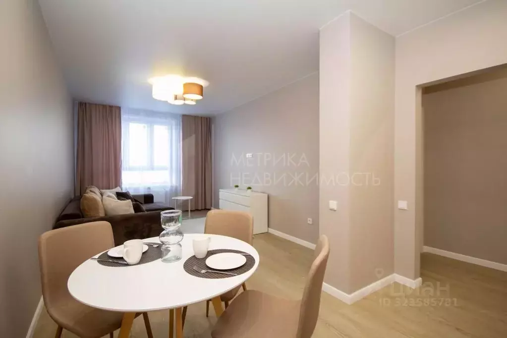 2-к кв. Тюменская область, Тюмень ул. Республики, 204к3 (100.0 м) - Фото 1