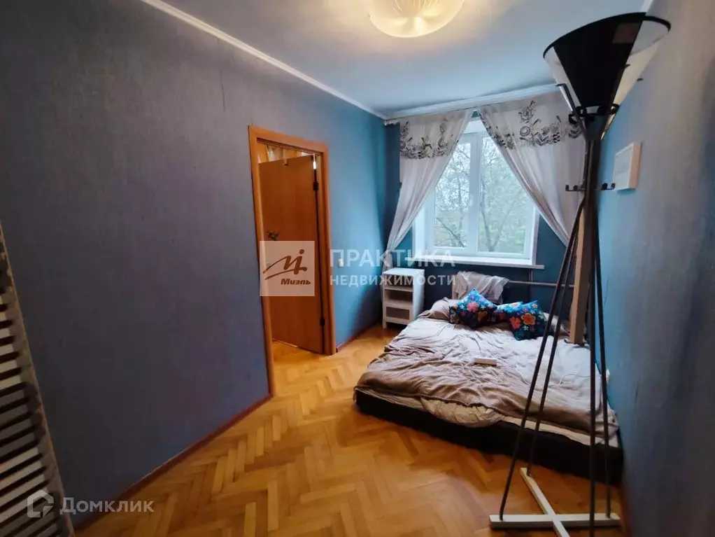 Продаётся 2-к квартира, 44 м - Фото 1