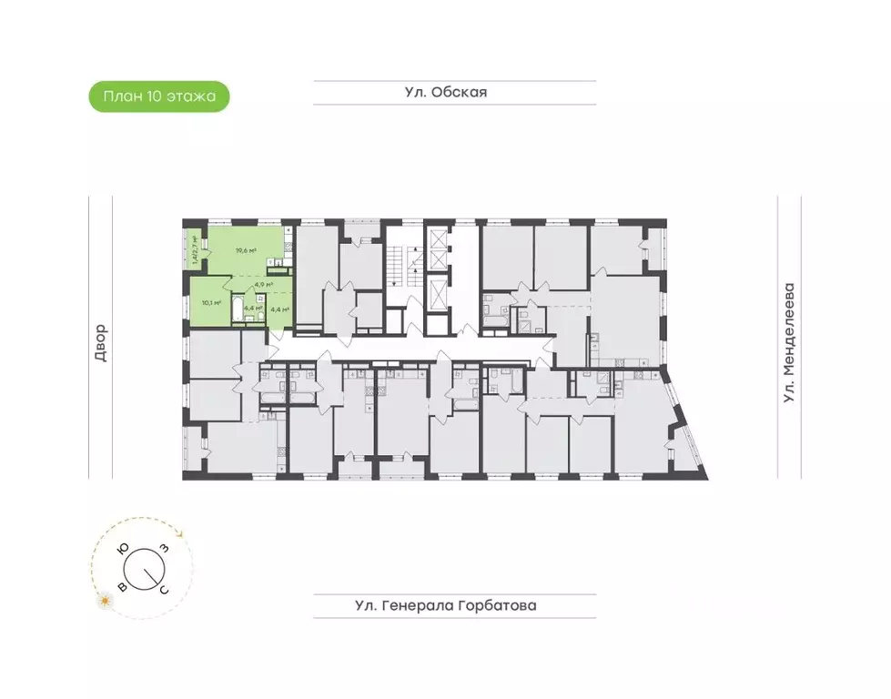 1-к кв. Башкортостан, Уфа Зеленая Роща жилрайон, Конди-Нова жилой ... - Фото 2