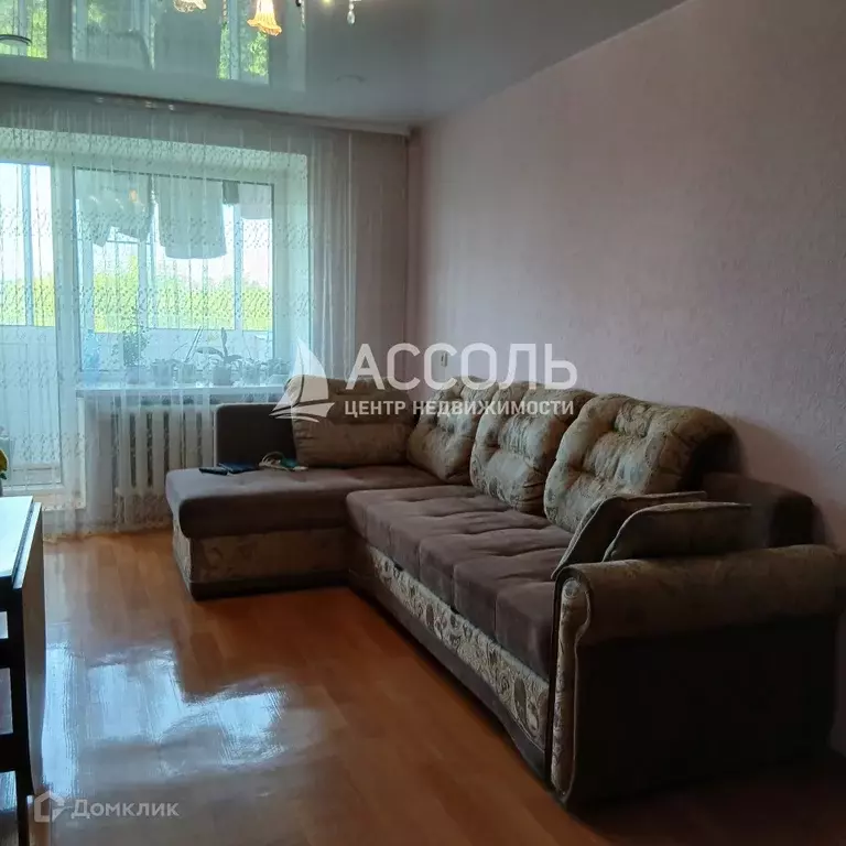 Продаётся 2-к квартира, 45 м - Фото 0