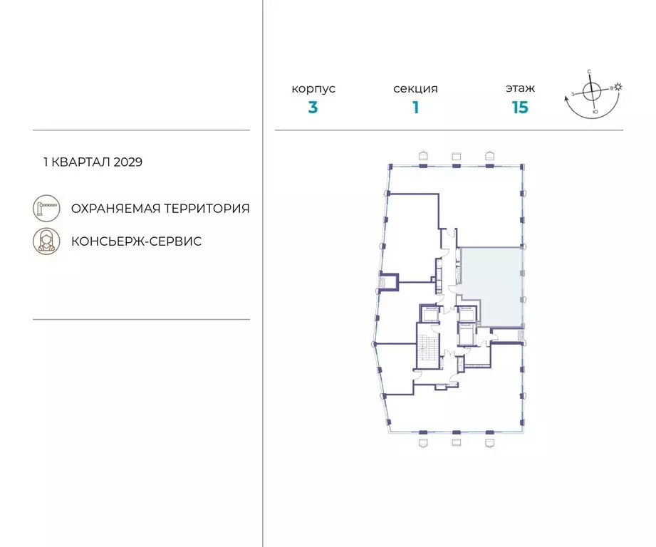 2-к кв. Москва ул. Нижние Мневники, 62Бк1 (70.3 м) - Фото 1