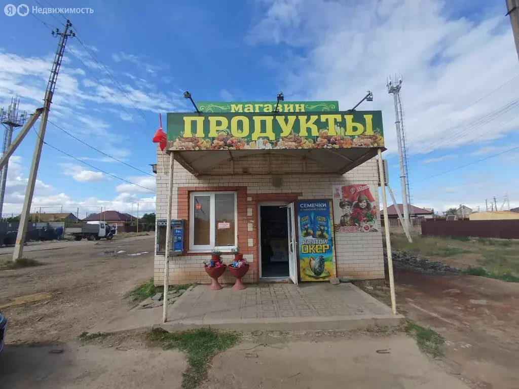 Помещение свободного назначения (38.4 м) - Фото 1