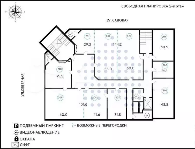 Габ в центре Краснодара 600 кв. м., окупаемость 10 лет - Фото 0