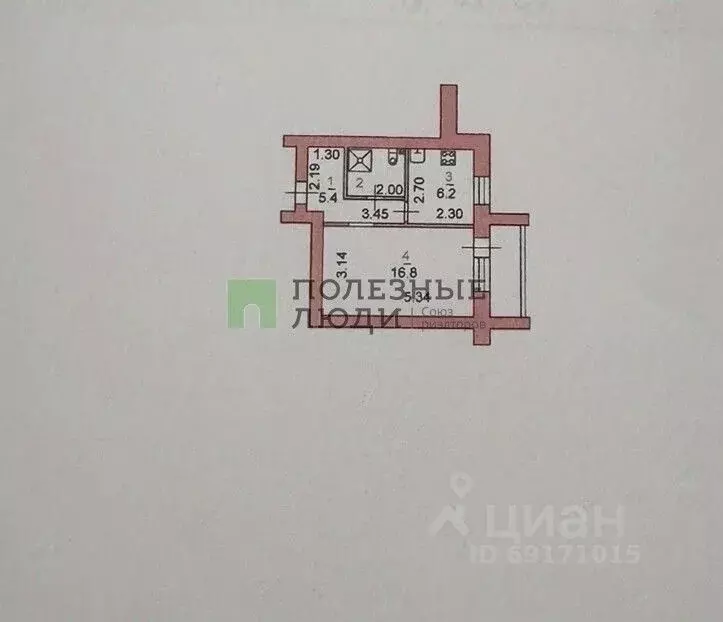 1-к кв. Орловская область, Орел ул. Трудовых Резервов, 40 (33.8 м) - Фото 2