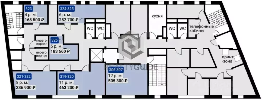 Офис в Москва ул. Земляной Вал, 8 (60 м) - Фото 1