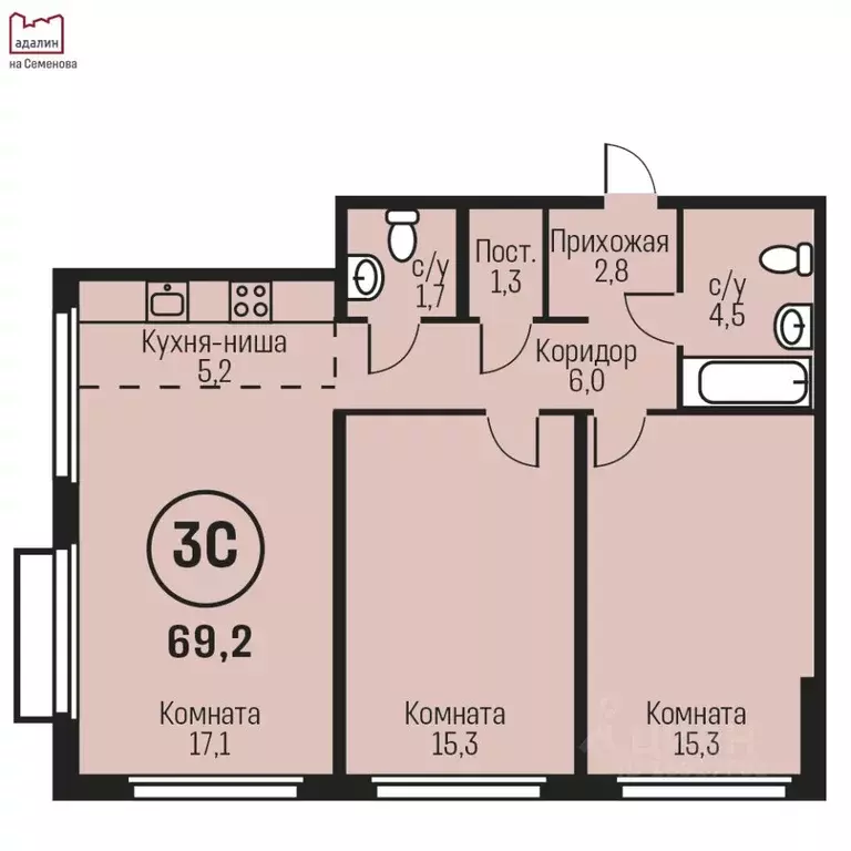 3-к кв. Алтайский край, Барнаул ул. Имени В.Т. Христенко, 2к4 (69.2 м) - Фото 0