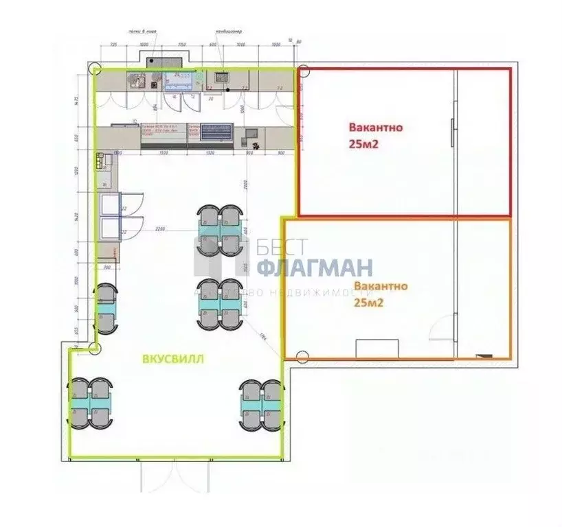 Помещение свободного назначения в Москва Барклая ул., 6С5 (35 м) - Фото 2