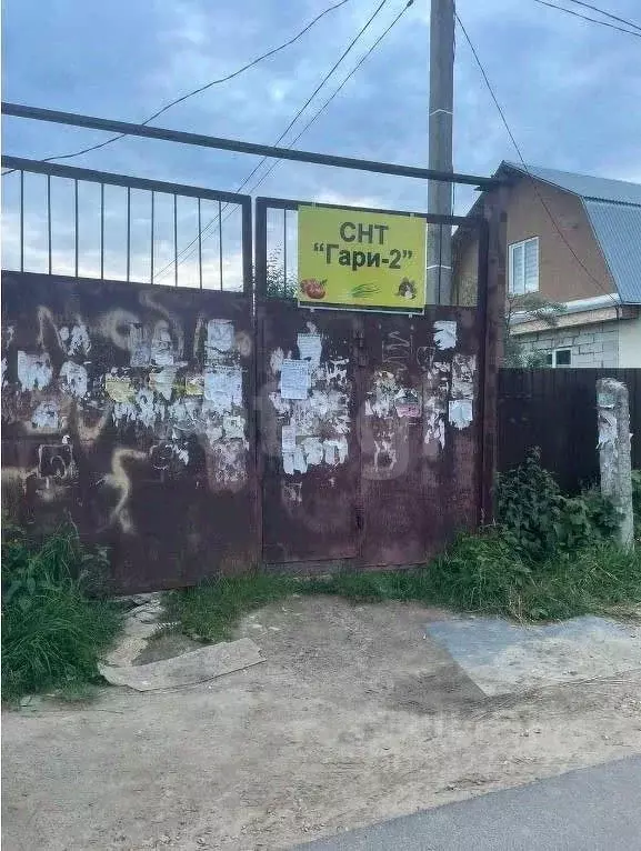 Дом в Татарстан, Зеленодольск Гари-2 садоводческое товарищество, 33 ... - Фото 1