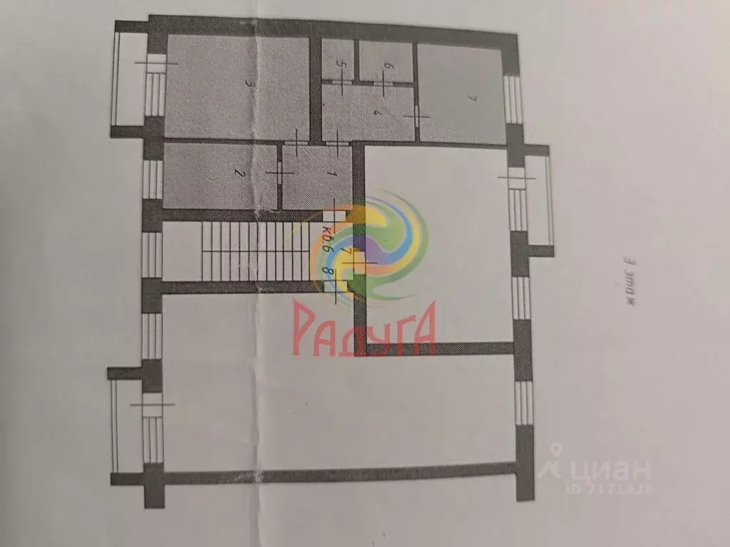 2-к кв. Ивановская область, Кохма ул. Ивановская, 38Б (48.7 м) - Фото 1