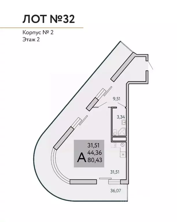 1-к кв. Крым, Ялта муниципальный округ, Виноградное пгт Космос Стей ... - Фото 1