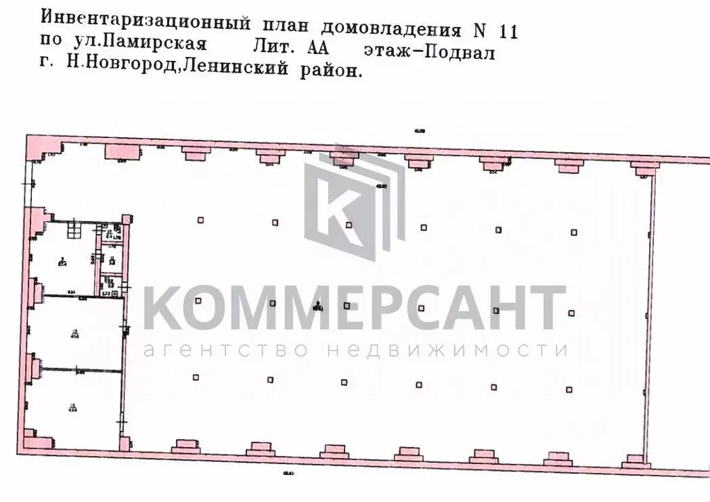 Производственное помещение в Нижегородская область, Нижний Новгород ... - Фото 2