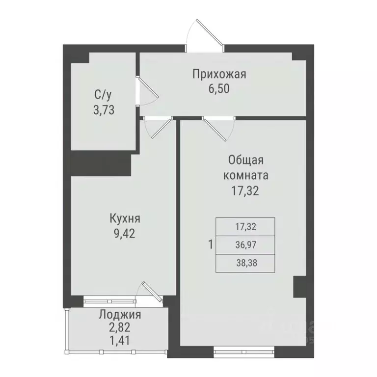 1-к кв. Саха (Якутия), Якутск Парк Победы жилой комплекс (38.38 м) - Фото 0