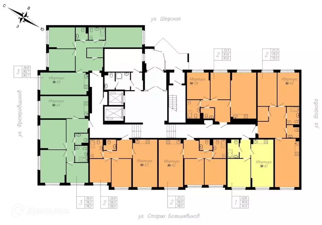 Продаётся 2-к квартира, 57.4 м - Фото 1