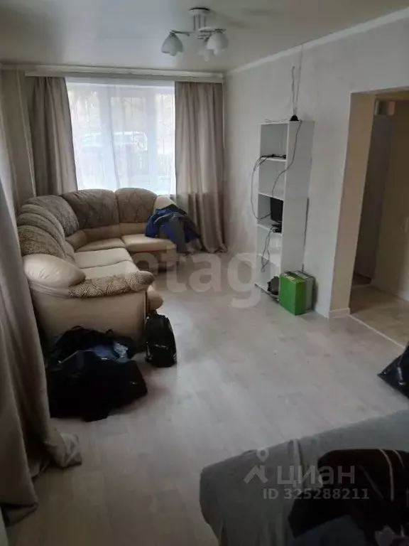 1-к кв. Забайкальский край, Чита ул. Кирова, 2 (31.4 м) - Фото 1