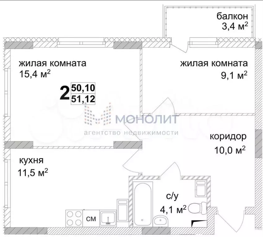 2-к. квартира, 51,1м, 11/25эт. - Фото 0