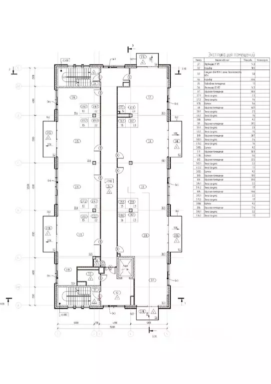 Офис в Московская область, Истра муниципальный округ, с. Павловская ... - Фото 1