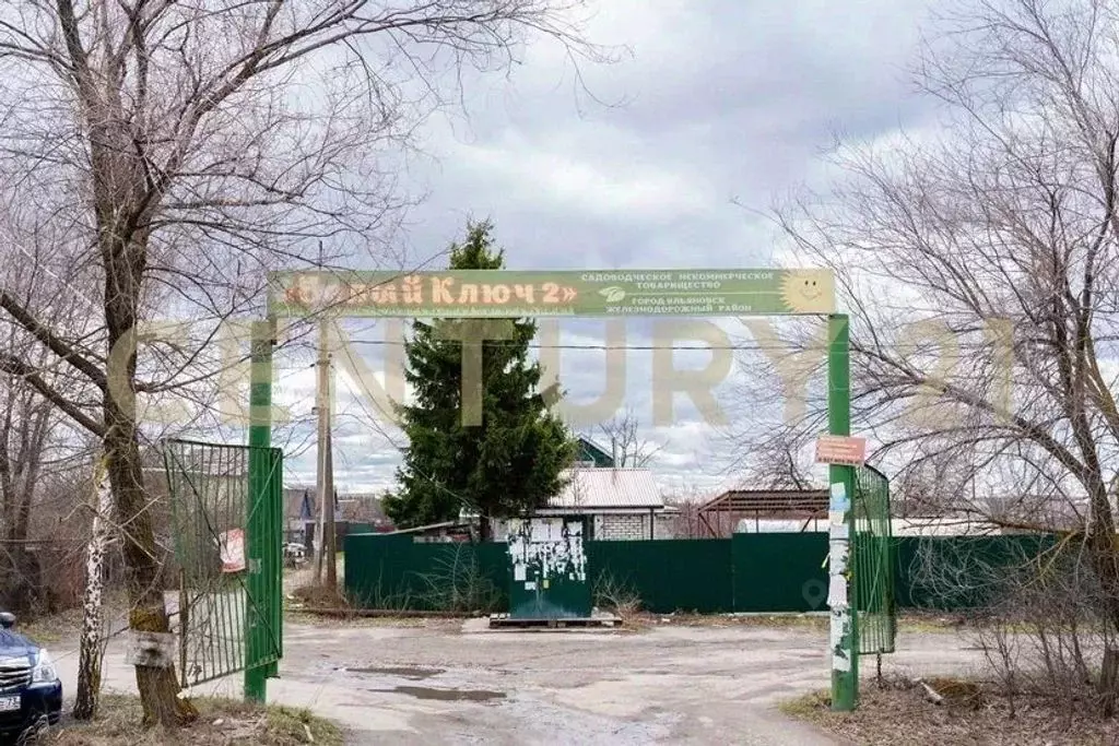 Снт Белый Ключ 2 Ульяновск Купить Дачу