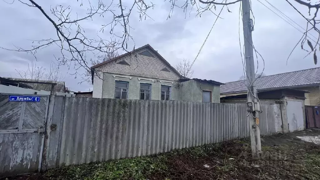 Дом в Белгородская область, Белгород ул. Дружбы, 4 (70 м) - Фото 0