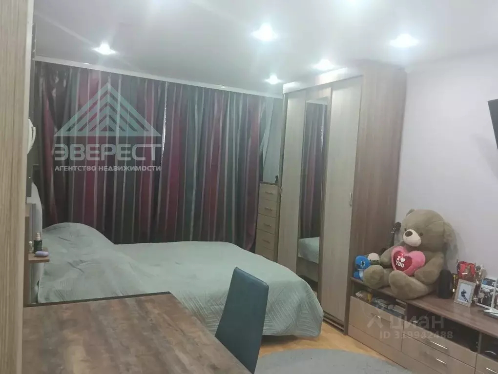 1-к кв. Хакасия, Абакан ул. Ивана Ярыгина, 18 (30.6 м) - Фото 0