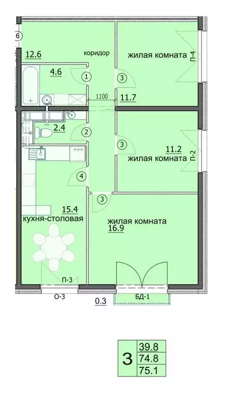 Квартира, 3 комнаты, 75.09 м - Фото 1