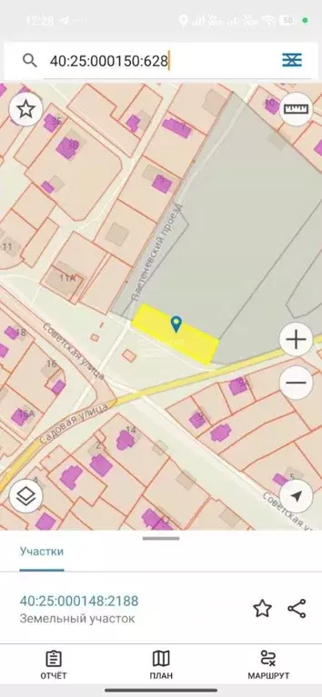 Участок в Калужская область, Калуга городской округ, д. Плетеневка  ... - Фото 2