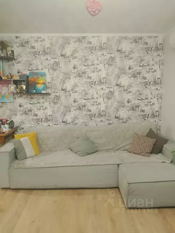 1-к кв. Ростовская область, Ростов-на-Дону ул. Герасименко, 6 (31.0 м) - Фото 1