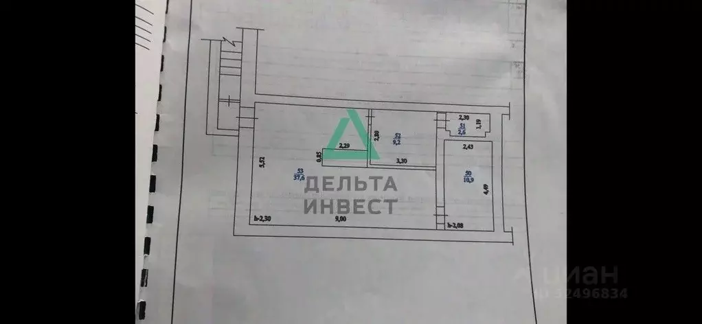 Офис в Башкортостан, Уфа Первомайская ул., 26 (60 м) - Фото 2
