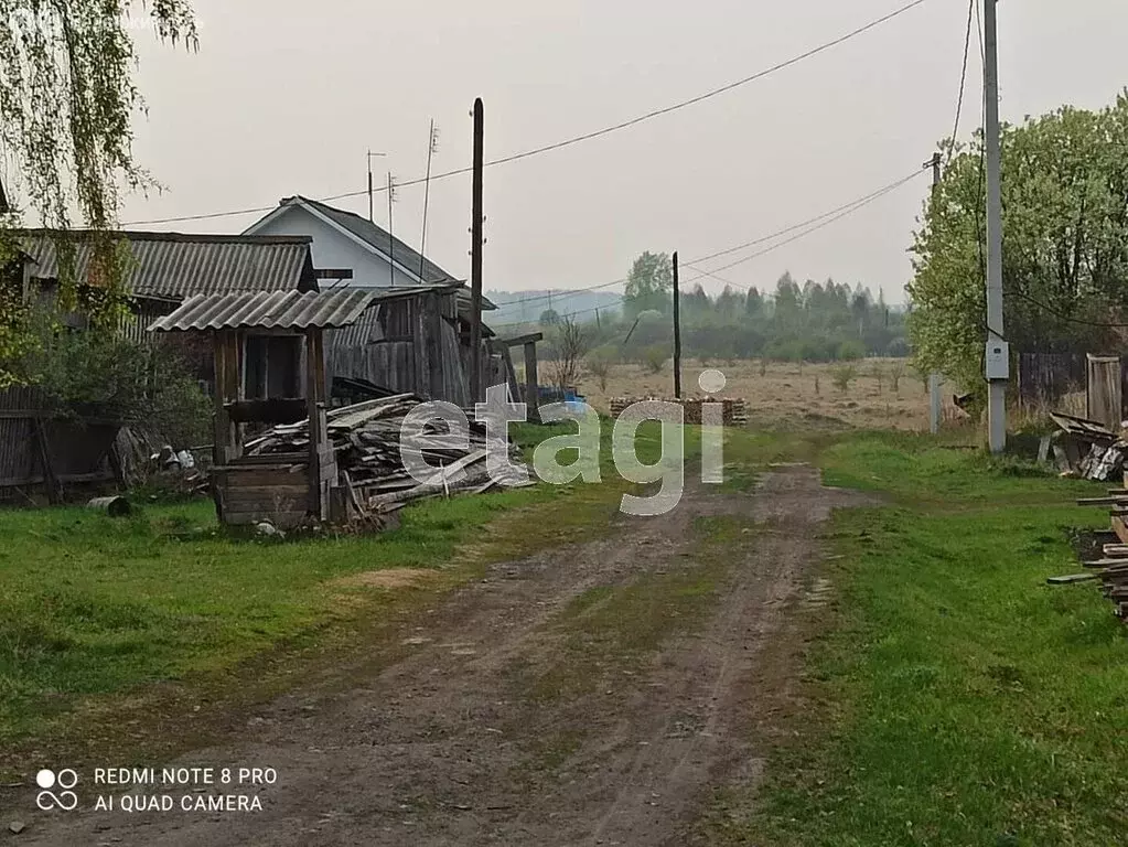 Дом в село Бутка (20 м) - Фото 1