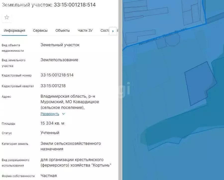 Участок в округ Муром, деревня Михайлово, Центральная улица (150 м) - Фото 1