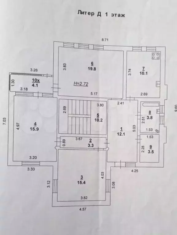 Дом 451,8 м на участке 7 сот. - Фото 0