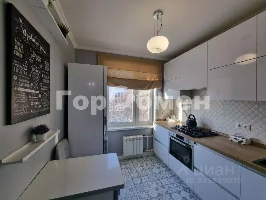 2-к кв. Москва Домодедовская ул., 7К2 (48.0 м) - Фото 1