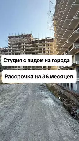 Квартира-студия, 35 м, 7/14 эт. - Фото 0