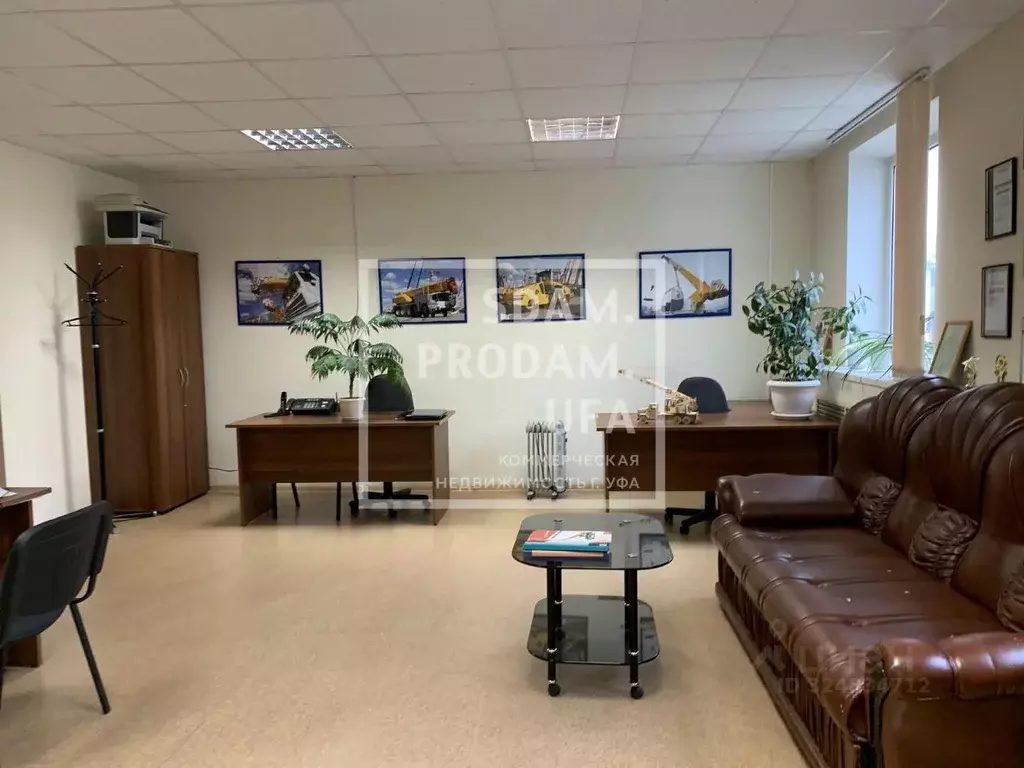 Офис в Башкортостан, Уфа Цветочная ул., 11 (51 м) - Фото 1