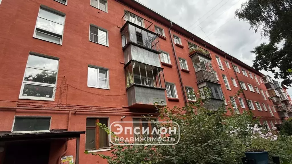 2-к кв. Курская область, Курск ул. Менделеева, 15 (43.0 м) - Фото 0