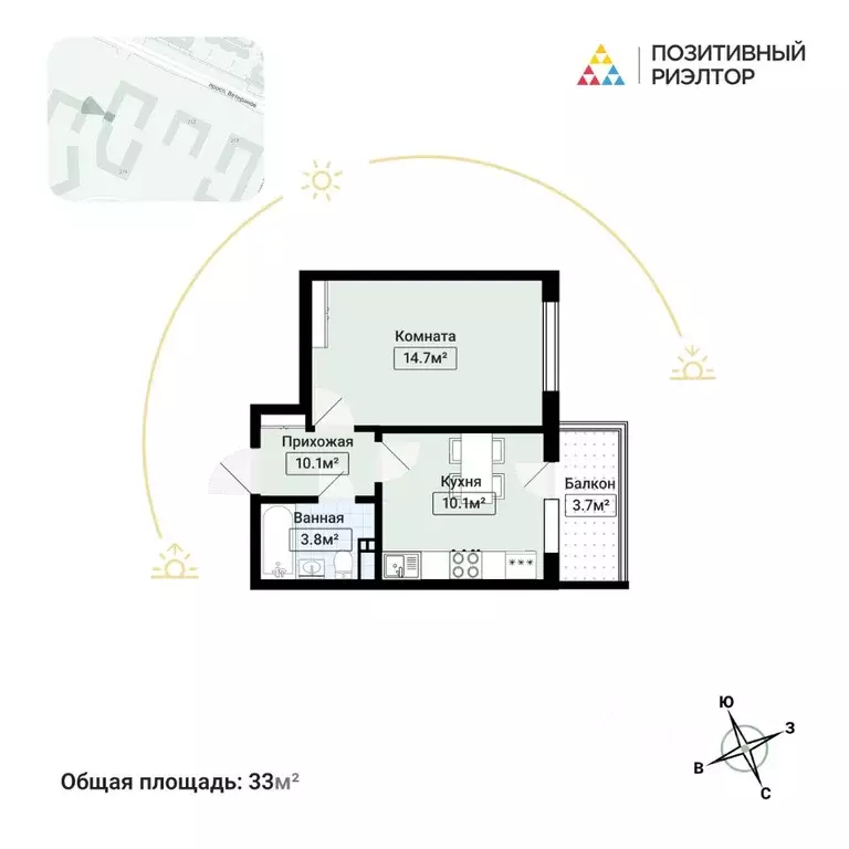 1-к кв. Санкт-Петербург просп. Ветеранов, 214 (33.0 м) - Фото 0